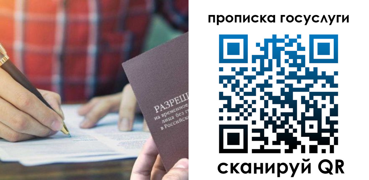 форма 3 в Суровикино