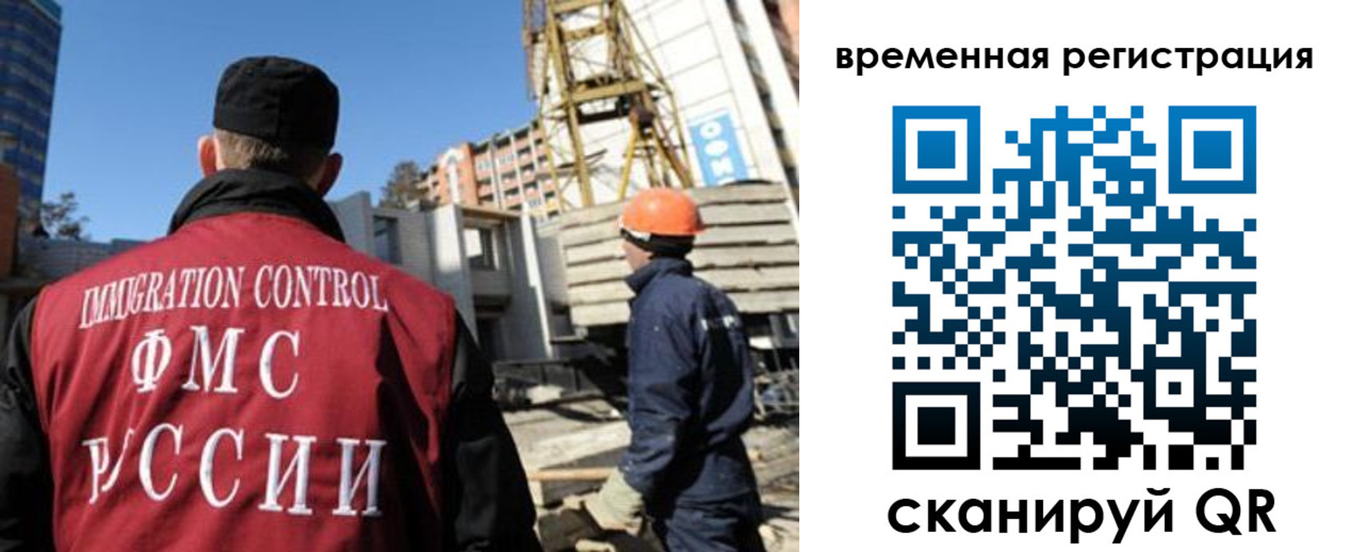 пропишу в квартире в Суровикино